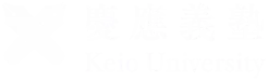 慶応義塾 Keio University